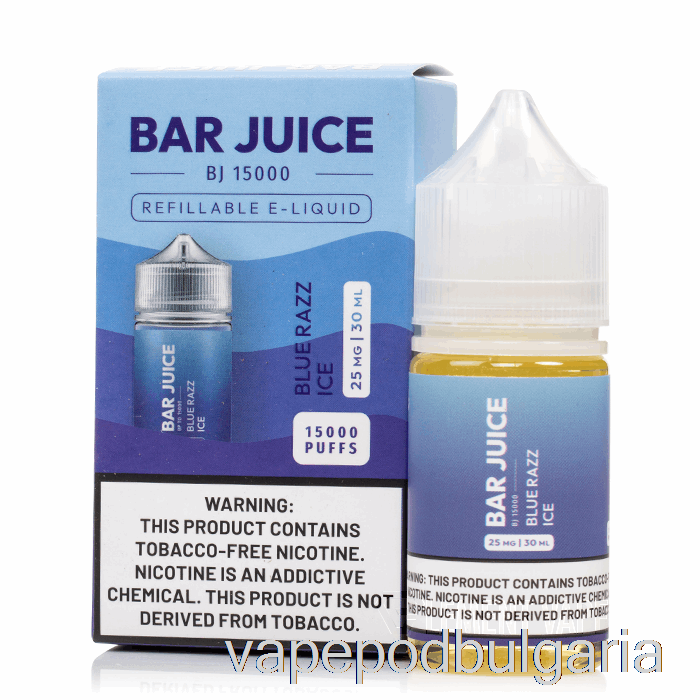 Vape Течности Blue Razz Ice - Bar Juice - 30ml 25mg